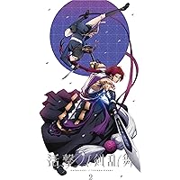 活撃 刀剣乱舞 1〜6〈完全生産限定版〉　ロゼット　タペストリー Blu-ray & DVD | アニメ『活撃 刀剣乱舞』公式サイト